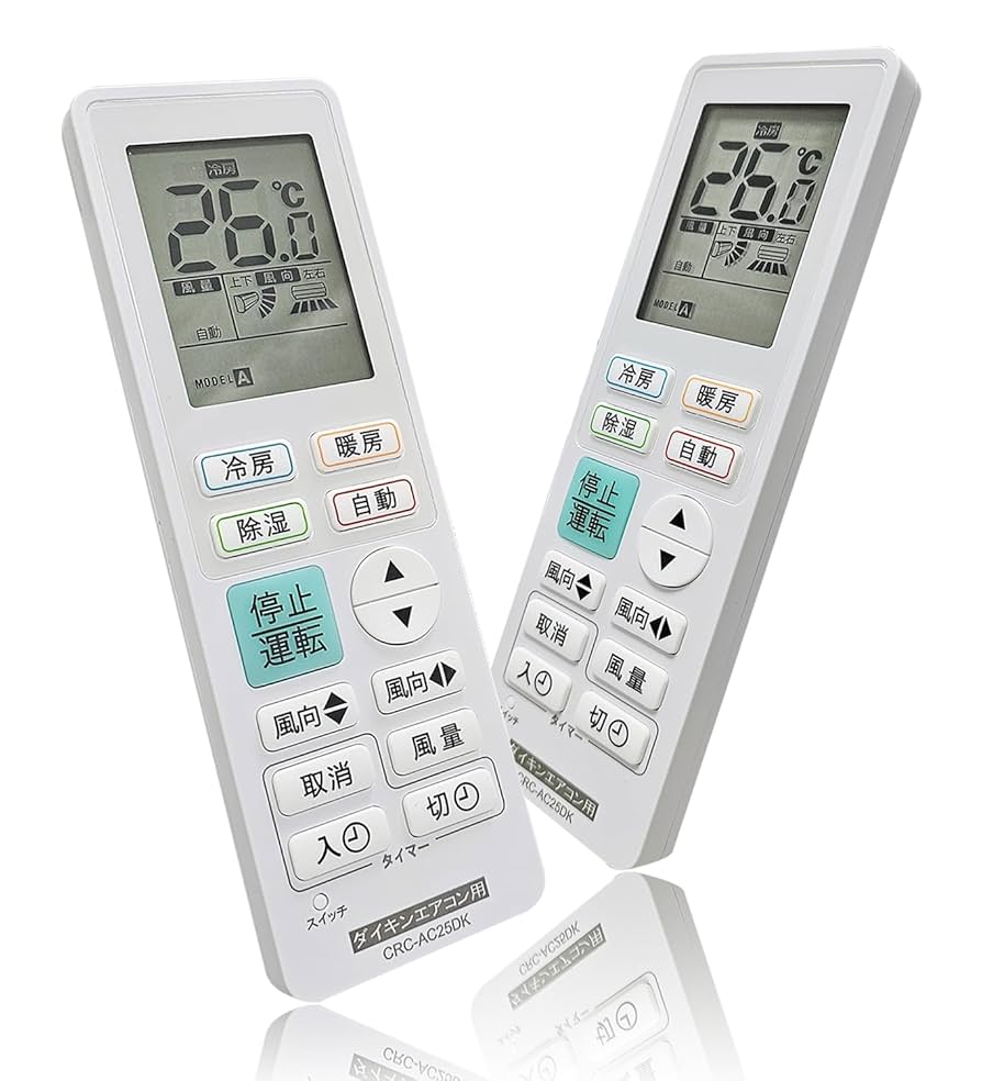 2046 DAIKIN　ダイキン　KRC30 業務　エアコン　リモコン 2046 DAIKIN ダイキン KRC30 業務 エアコン リモコン 2046